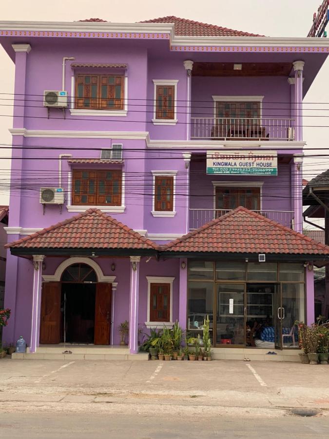 فندق دار ضيافة كينجمالا لوانغ نامثا المظهر الخارجي الصورة